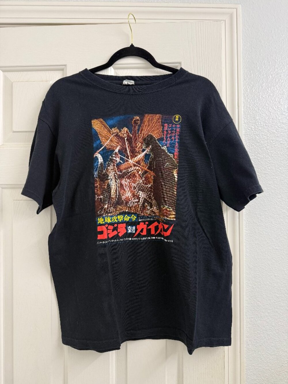 Godzilla vs Gigan Vintage Movie Poster T-Shirt Black Anvil Brand